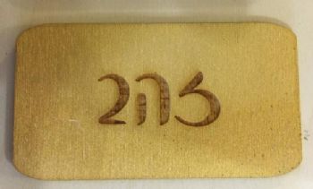 שעון שלישייית לבבות סובלימציה