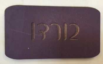 שעון שלישייית לבבות סובלימציה