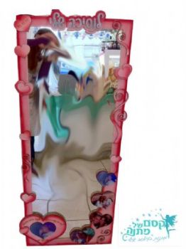 מראה גדולה 1.20X65 בשילוב לבבות וסיסולים